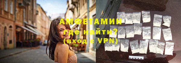mix Абинск