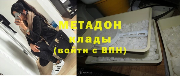 mix Алзамай