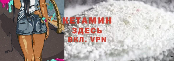 mix Абинск