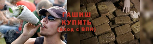 mix Абинск