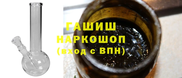 mix Абинск