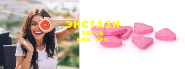 меф Пестово