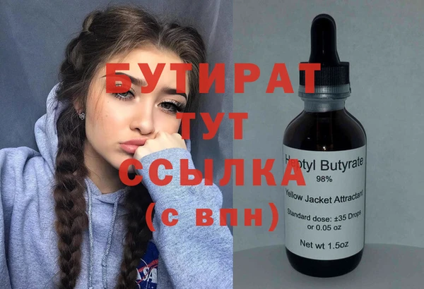 прущие крисы Пересвет