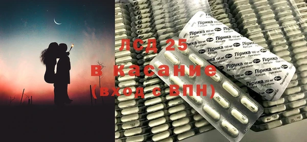 mix Абинск