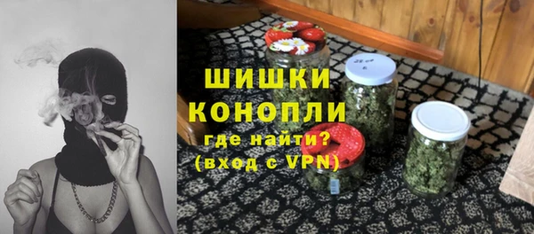 jwh Алексин