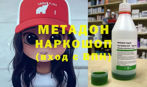 mix Абинск