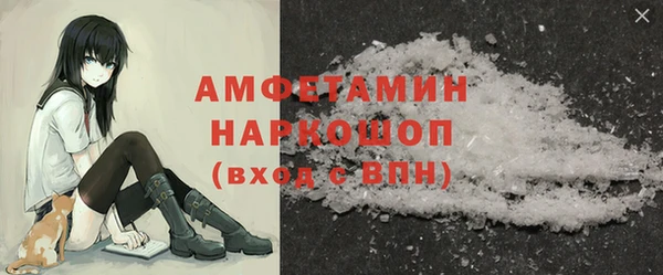 mix Алзамай