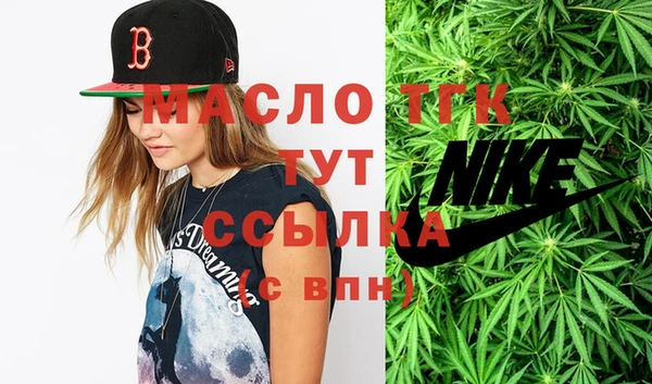 jwh Алексин