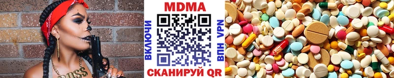 МДМА кристаллы  omg ТОР  Тюкалинск 